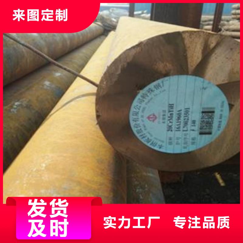 襄樊45号方钢厂家