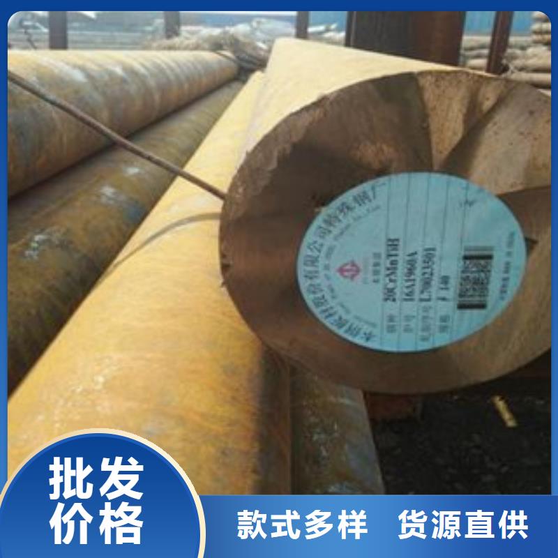 合金管视频-合金管_江西省吉安市市场覆盖泰和|安福|九江|景德镇|宜春|上饶|萍乡|抚州|赣州等