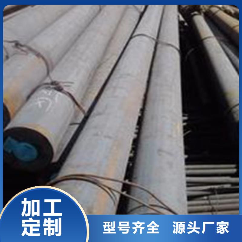 Gcr15轴承钢10年经验