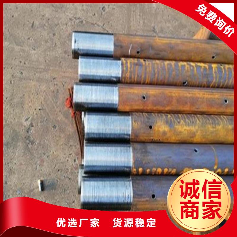 合金管视频-合金管-旺宇钢铁(江门市分公司)服务区域恩平|新会|韶关|湛江|肇庆|佛山|云浮