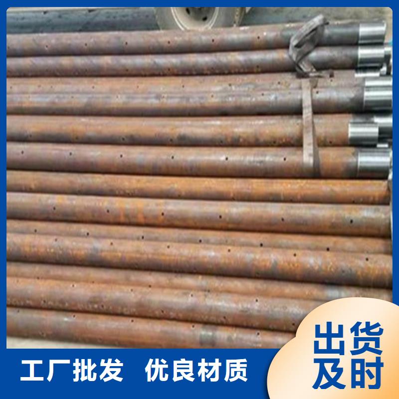 注浆管化肥专用管优质材料厂家直销