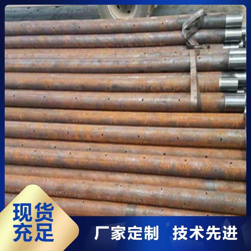 合金管视频-合金管|河南省濮阳市|南乐|台前|信阳|许昌|南阳|郑州|焦作|安阳