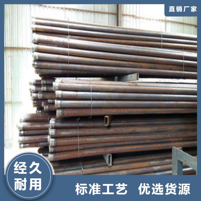 注浆管石油裂化管定制销售售后为一体