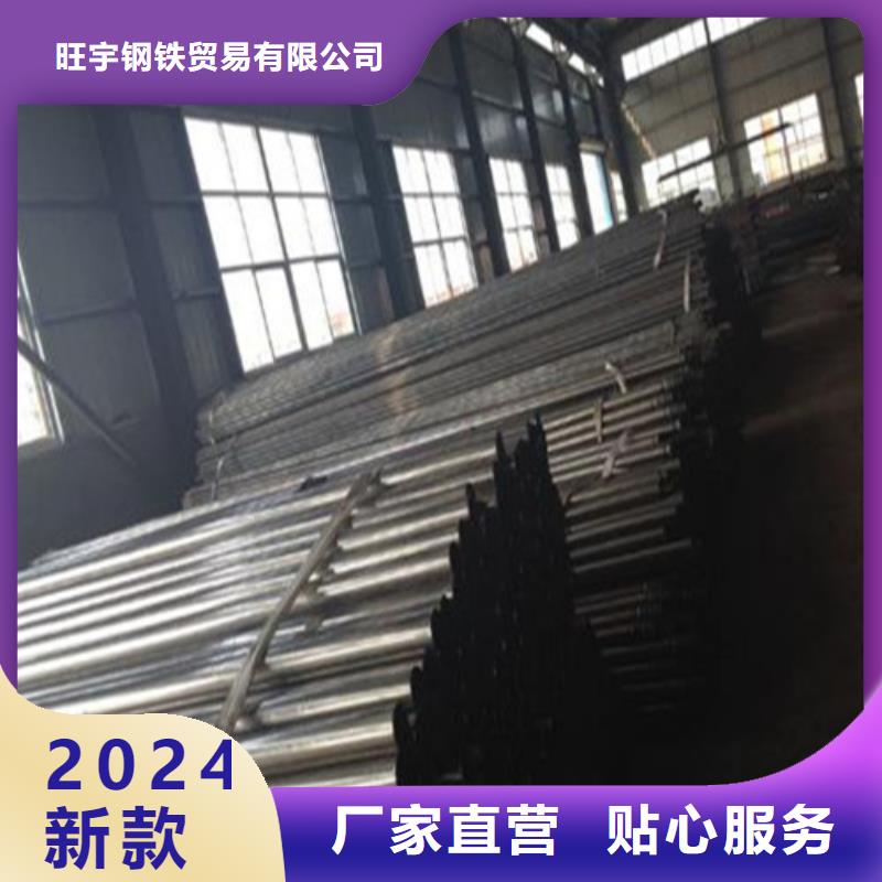 注浆管,石油裂化管实力厂商