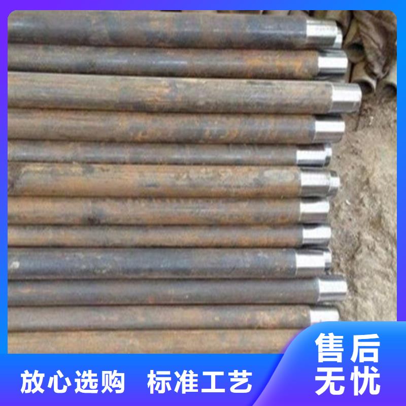 合金管视频-合金管(旺宇钢铁)覆盖地域安徽省马鞍山市花山|博望|池州|淮北|芜湖|宿州