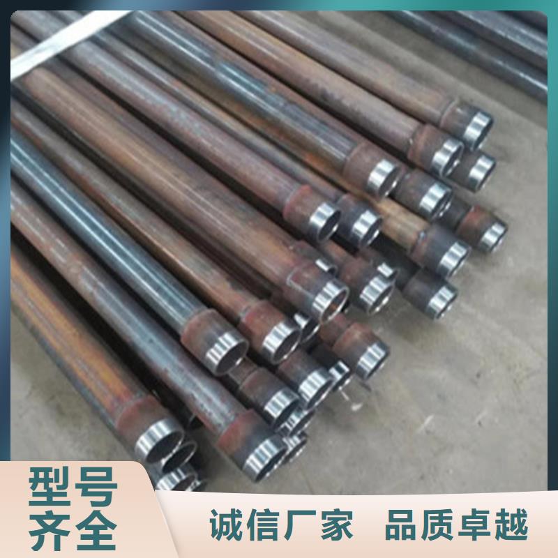 合金管视频-蛟河|永吉|通化|四平|长春|辽源|延边合金管自主研发-旺宇钢铁(吉林市分公司)