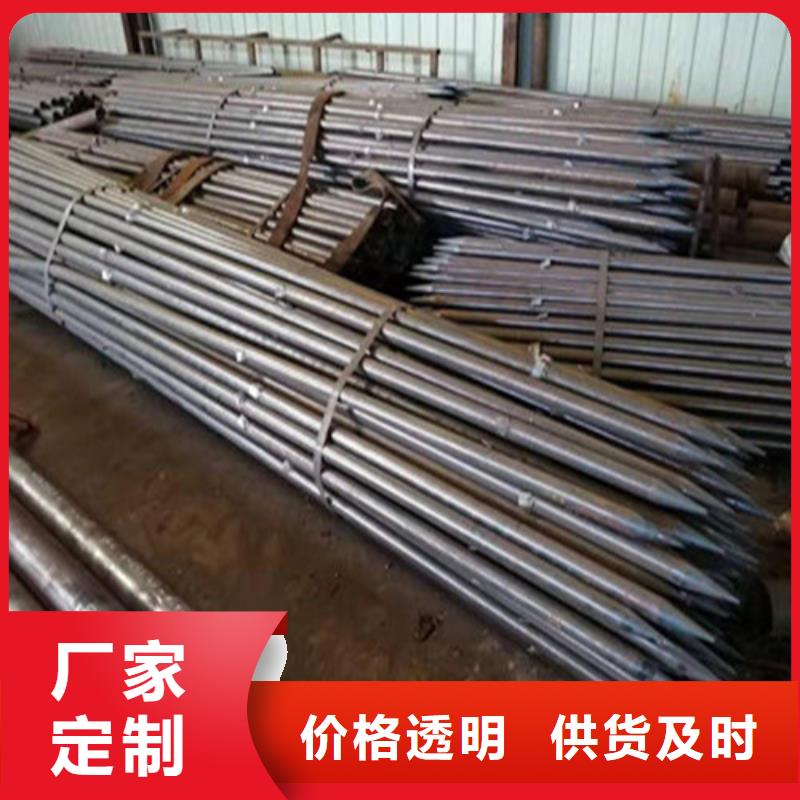 注浆管石油裂化管定制销售售后为一体