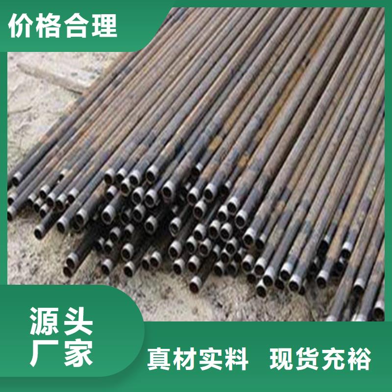 合金管视频-合金管|河南省濮阳市|南乐|台前|信阳|许昌|南阳|郑州|焦作|安阳