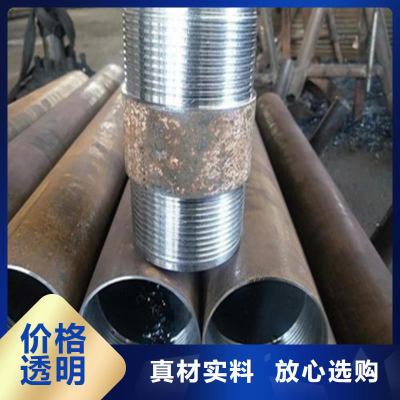 注浆管化肥专用管优质材料厂家直销