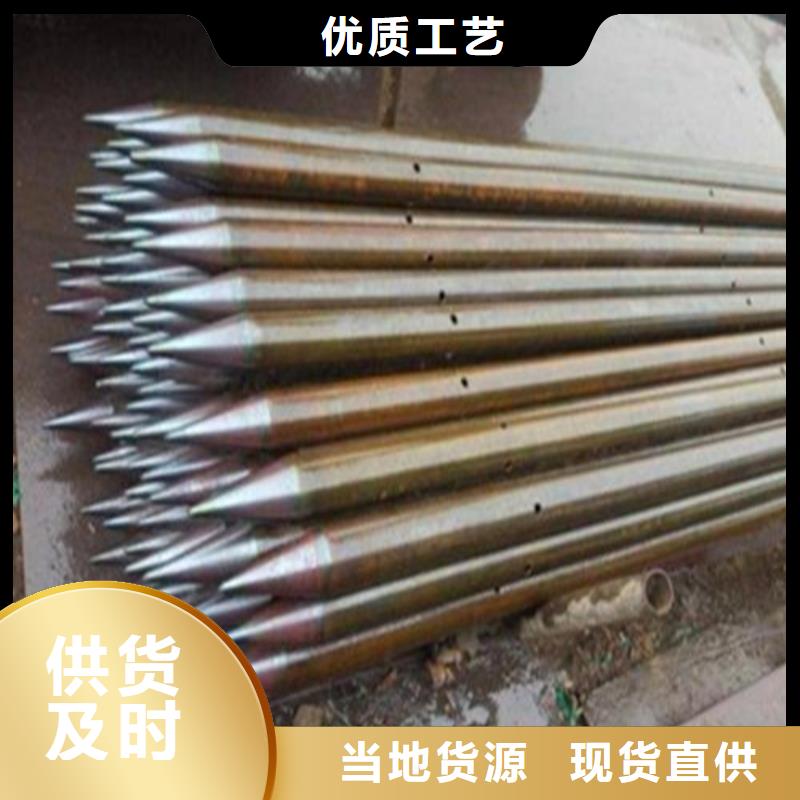 注浆管不锈钢管价格透明