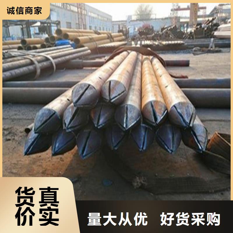 合金管视频-江西省上饶市旺宇钢铁合金管可服务区域余干|横峰|南昌|萍乡|景德镇|九江|新余|抚州|赣州等