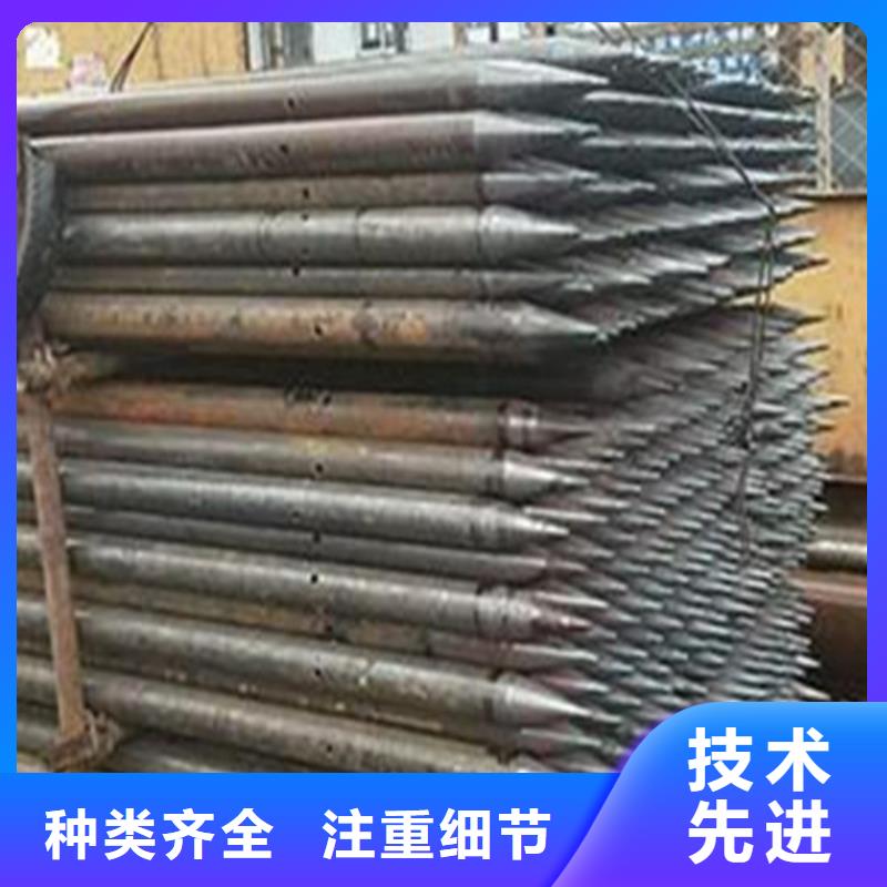 注浆管流体管可定制有保障