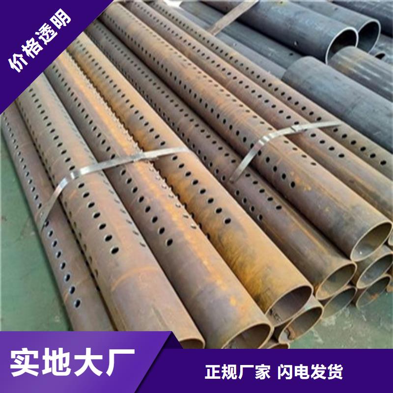 注浆管不锈钢管价格透明