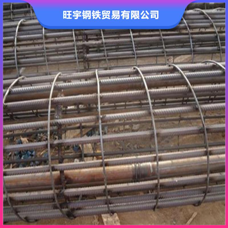 合金管视频-合金管-云南省昭通市巧家|绥江|大理|玉溪|保山|普洱(该地)生产商