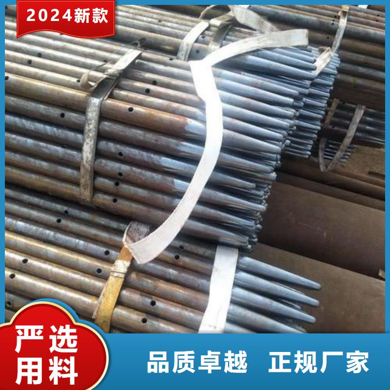 注浆管化肥专用管优质材料厂家直销