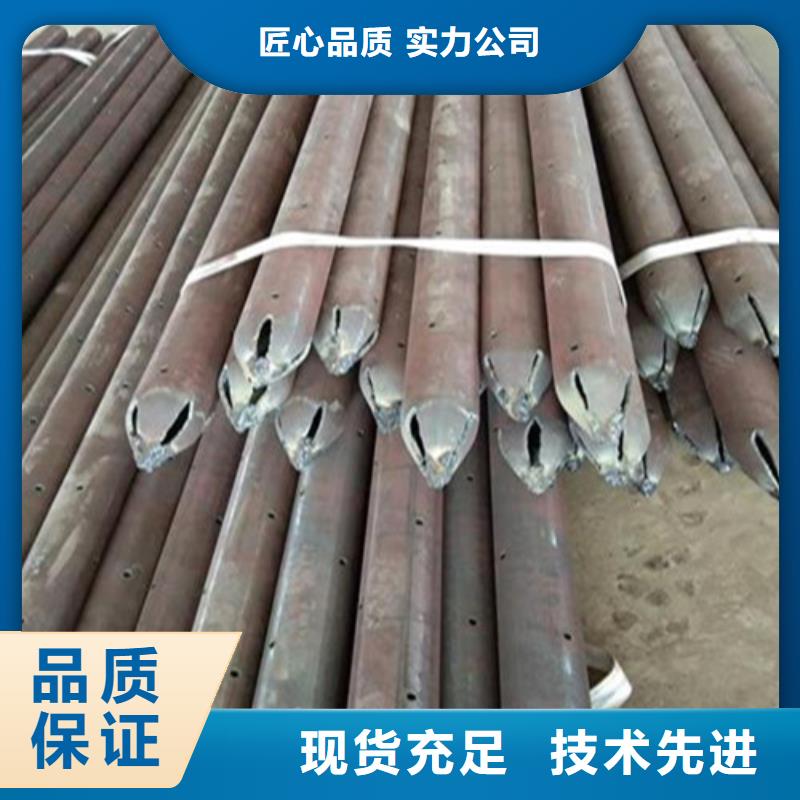 合金管视频-江西省上饶市旺宇钢铁合金管可服务区域余干|横峰|南昌|萍乡|景德镇|九江|新余|抚州|赣州等