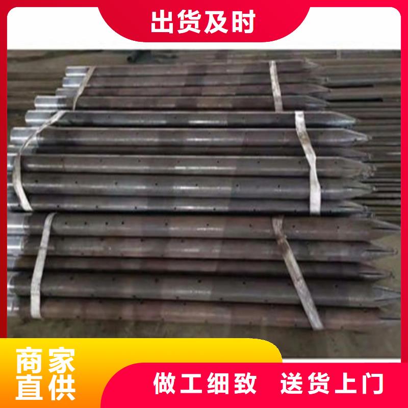 注浆管,冷轧板用品质赢得客户信赖