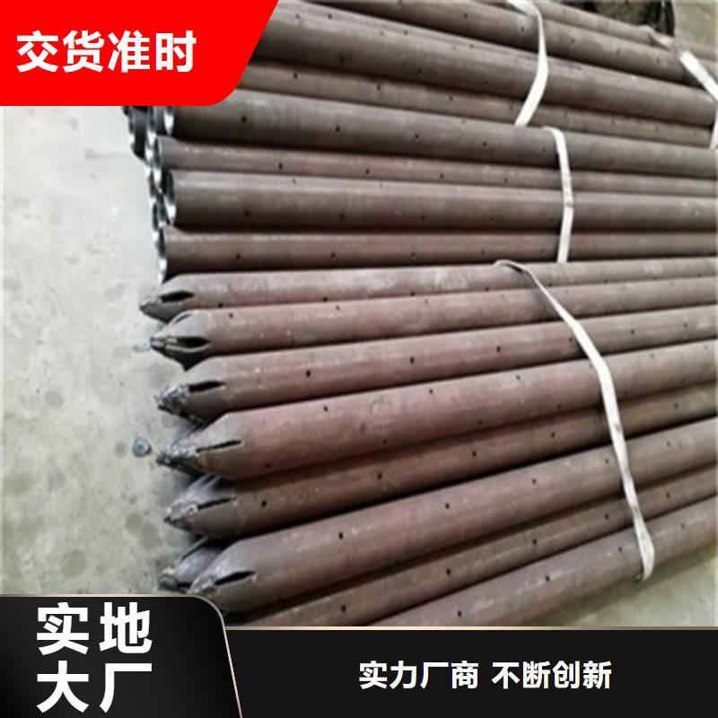注浆管流体管可定制有保障