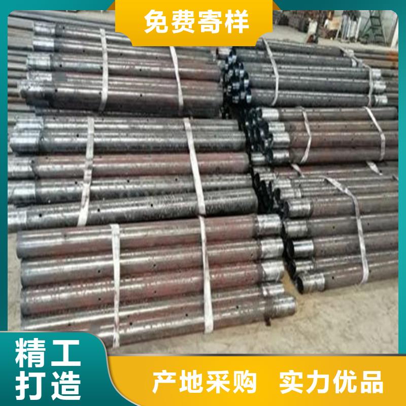 注浆管石油裂化管定制销售售后为一体