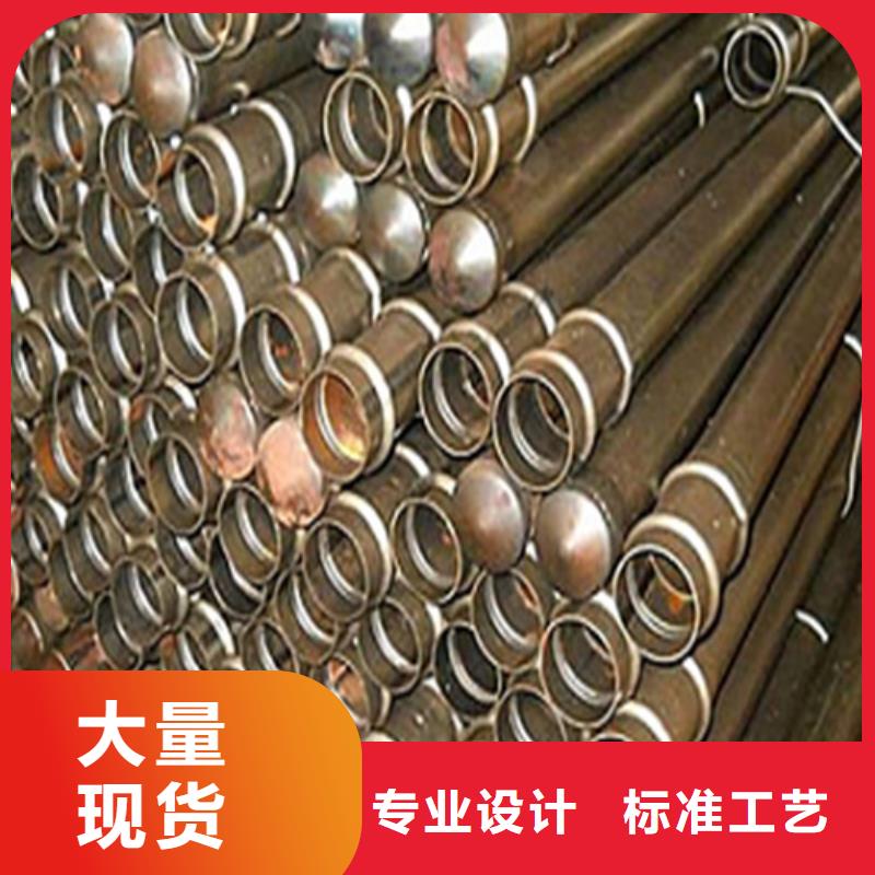 注浆管石油裂化管定制销售售后为一体