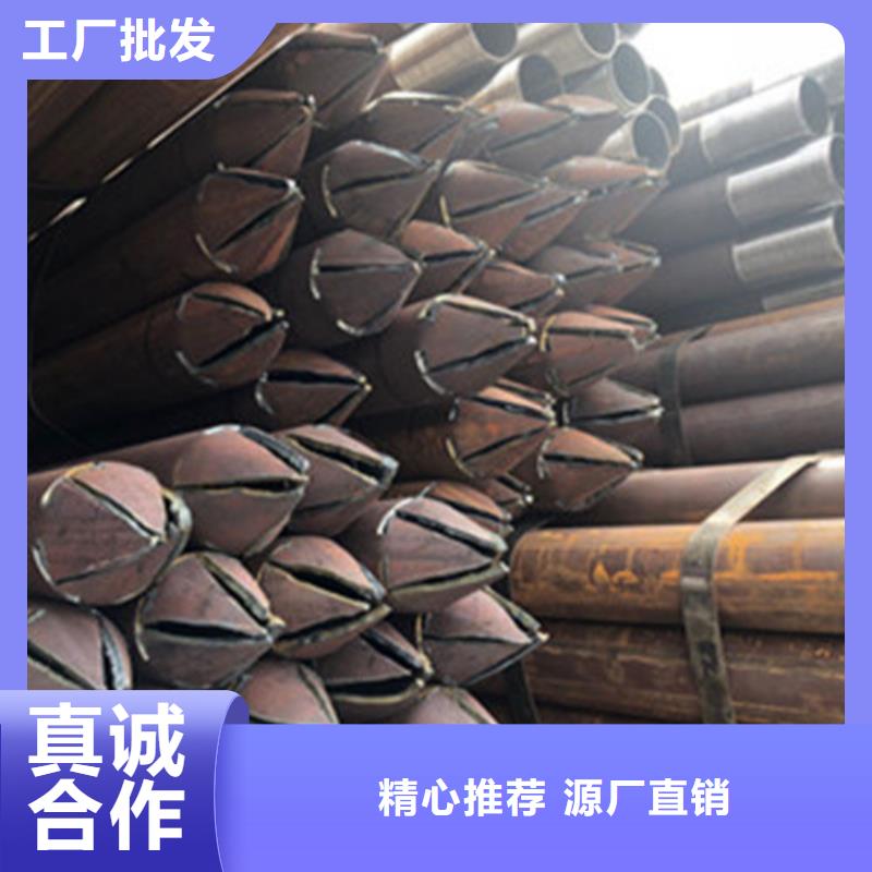 注浆管合金管一站式供应厂家