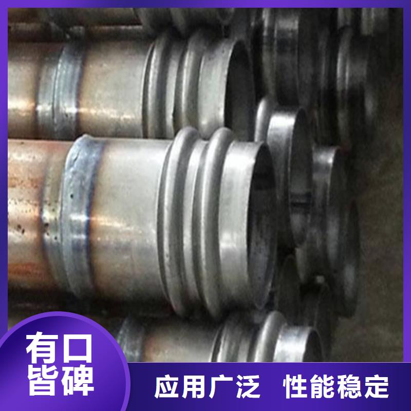 注浆管合金管敢与同行比质量