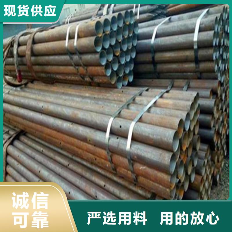 合金管视频-江西省上饶市旺宇钢铁合金管可服务区域余干|横峰|南昌|萍乡|景德镇|九江|新余|抚州|赣州等