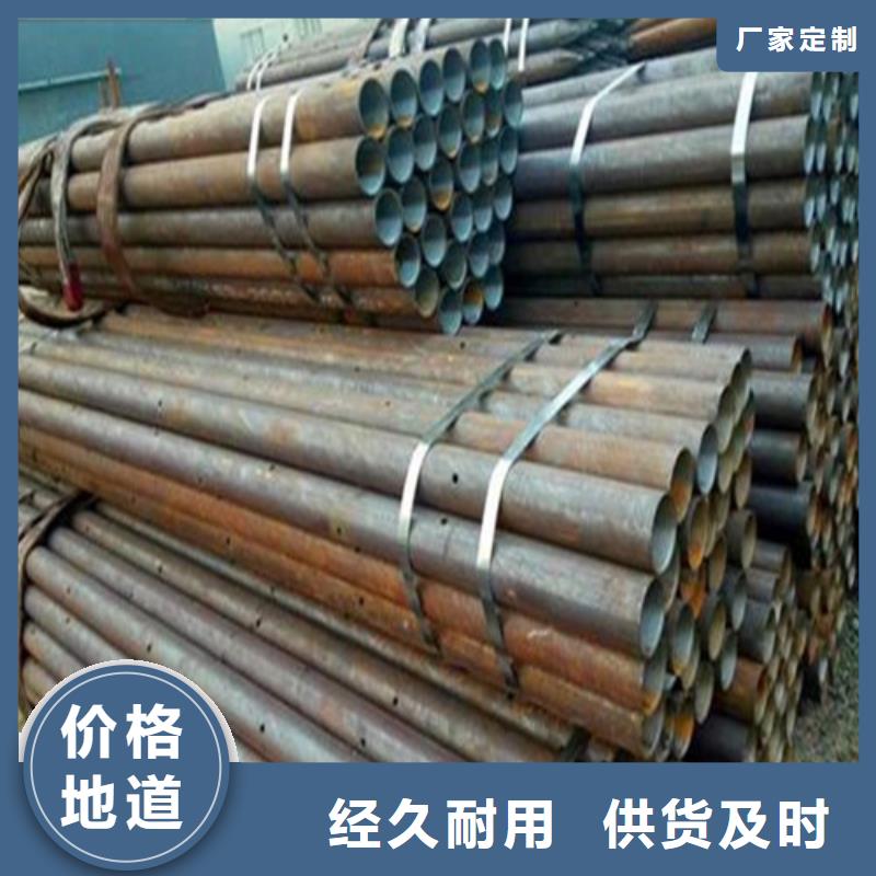 注浆管合金管一站式供应厂家