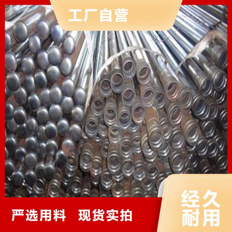 合金管视频-江西省上饶市旺宇钢铁合金管可服务区域余干|横峰|南昌|萍乡|景德镇|九江|新余|抚州|赣州等