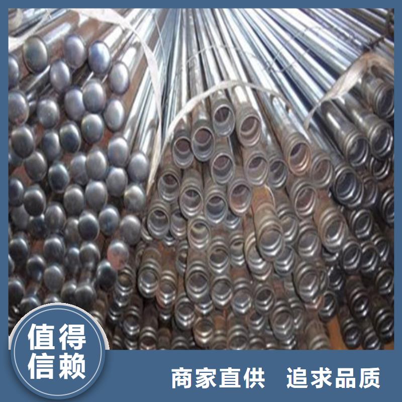 合金管视频-合金管-云南省昭通市巧家|绥江|大理|玉溪|保山|普洱(该地)生产商