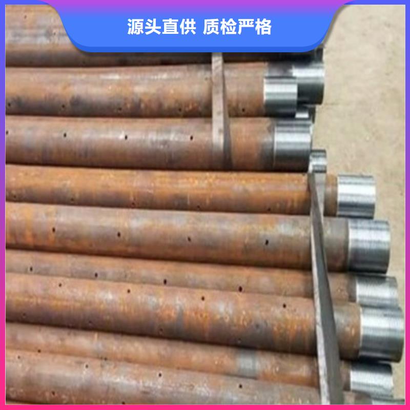 合金管视频-合金管|河南省濮阳市|南乐|台前|信阳|许昌|南阳|郑州|焦作|安阳