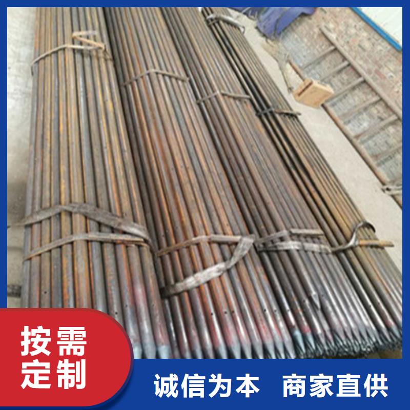 合金管视频-蛟河|永吉|通化|四平|长春|辽源|延边合金管自主研发-旺宇钢铁(吉林市分公司)