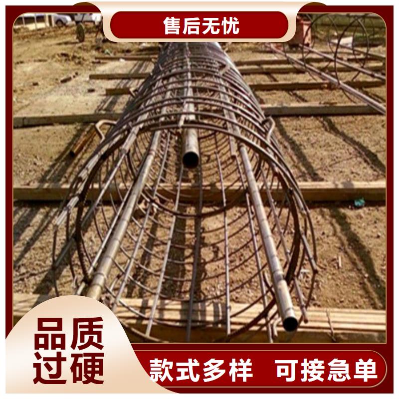 合金管视频-合金管|河南省濮阳市|南乐|台前|信阳|许昌|南阳|郑州|焦作|安阳