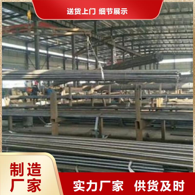 合金管视频-江西省上饶市旺宇钢铁合金管可服务区域余干|横峰|南昌|萍乡|景德镇|九江|新余|抚州|赣州等