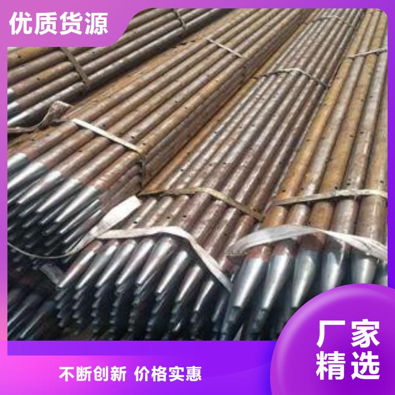 注浆管不锈钢管价格透明