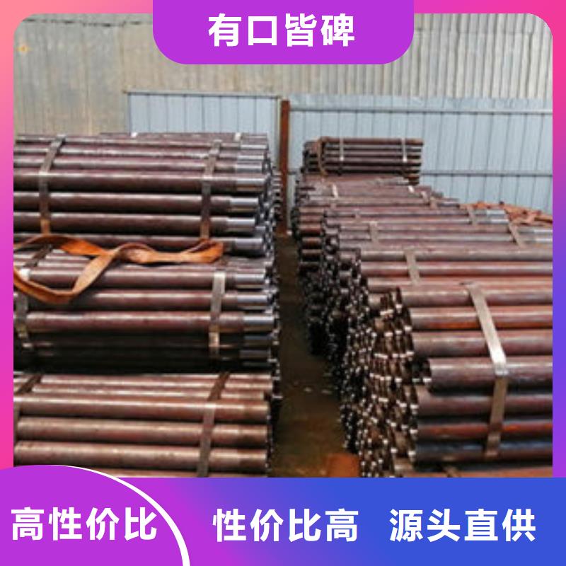 合金管视频-江西省上饶市旺宇钢铁合金管可服务区域余干|横峰|南昌|萍乡|景德镇|九江|新余|抚州|赣州等