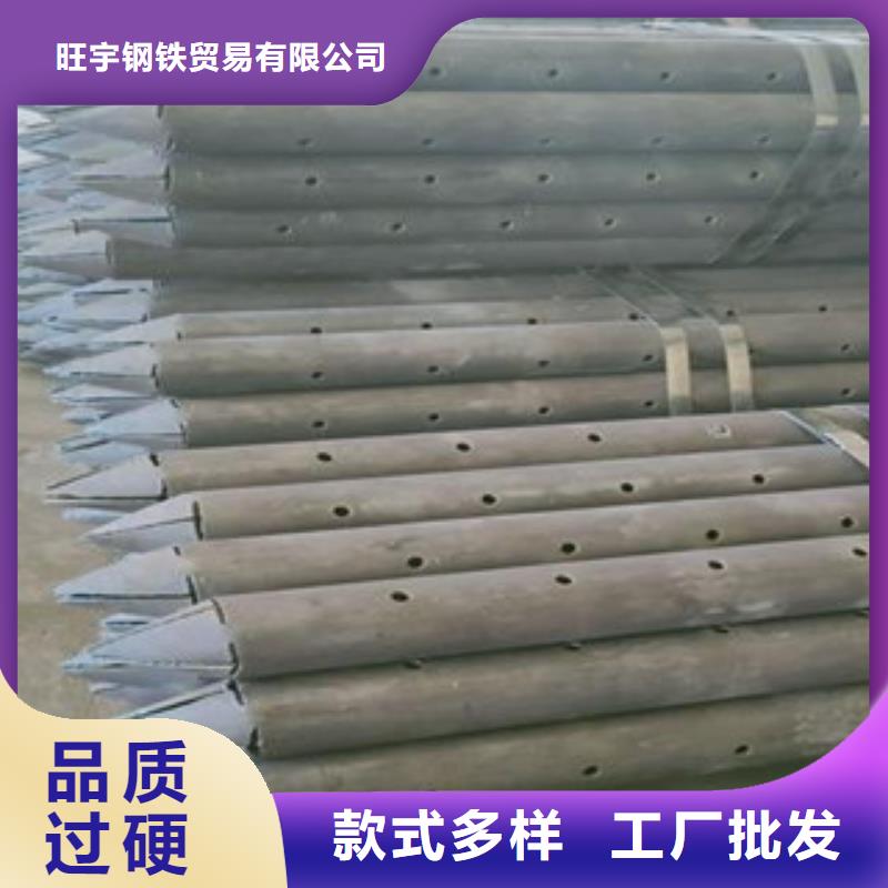 合金管视频-合金管-云南省昭通市巧家|绥江|大理|玉溪|保山|普洱(该地)生产商