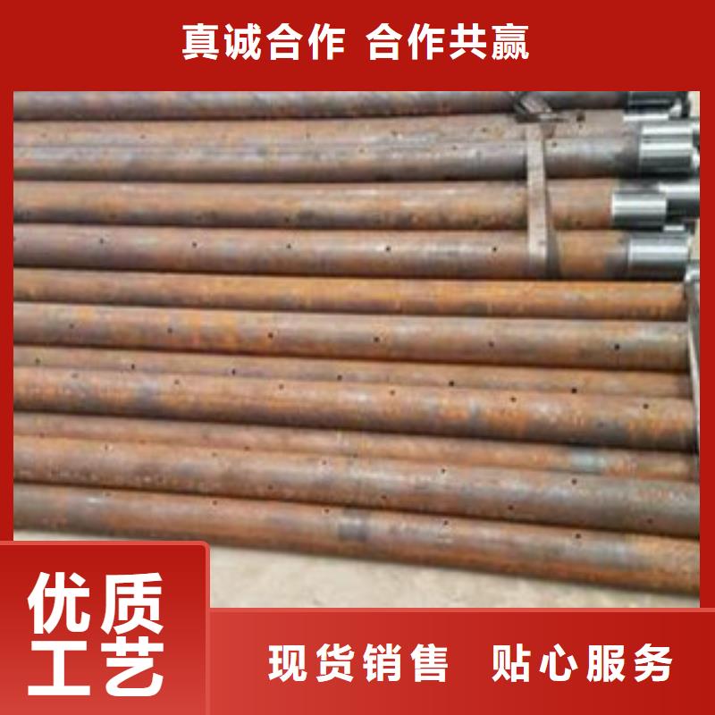 注浆管合金管敢与同行比质量