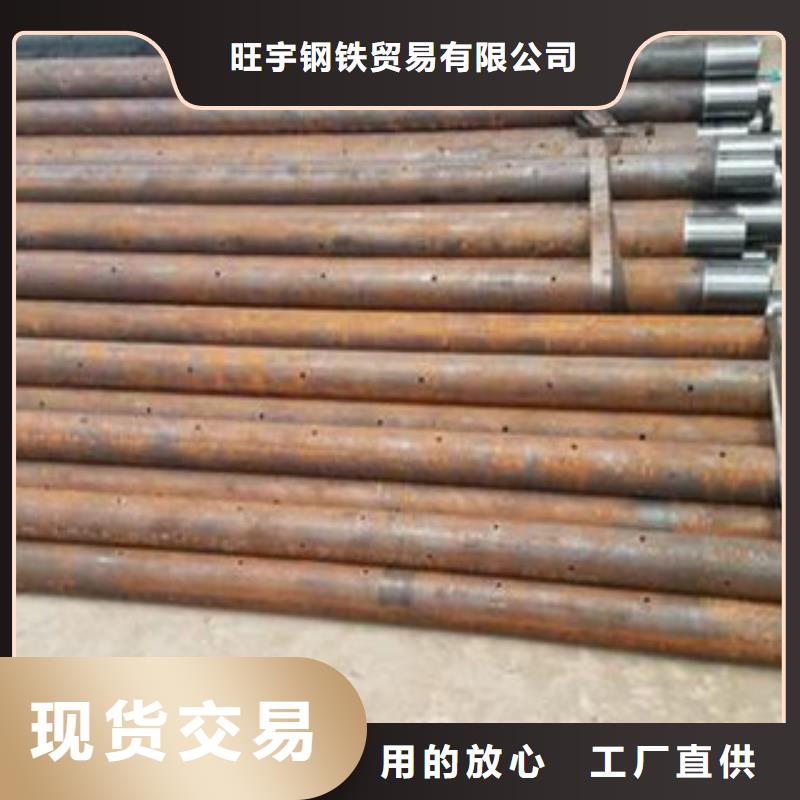 合金管视频-合金管|河南省濮阳市|南乐|台前|信阳|许昌|南阳|郑州|焦作|安阳