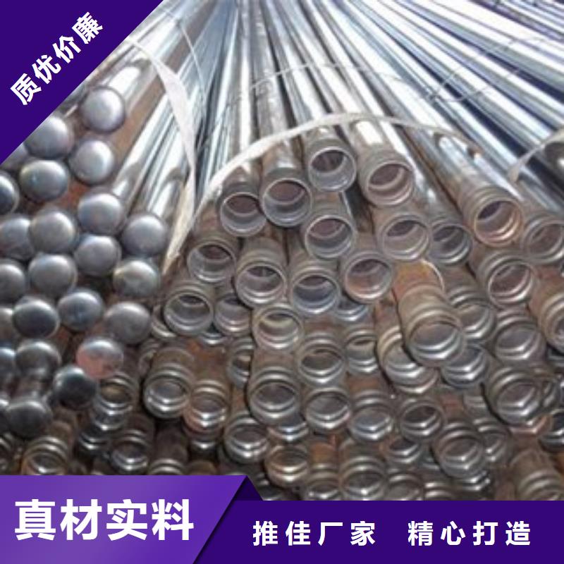 合金管视频-江西省上饶市旺宇钢铁合金管可服务区域余干|横峰|南昌|萍乡|景德镇|九江|新余|抚州|赣州等