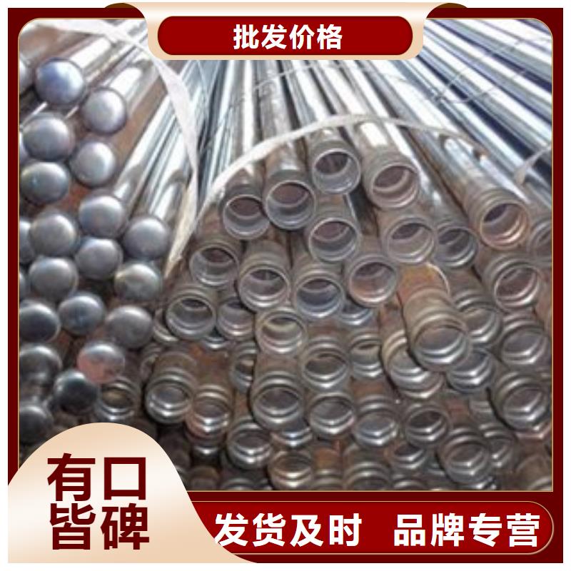 合金管视频-合金管(旺宇钢铁)覆盖地域安徽省马鞍山市花山|博望|池州|淮北|芜湖|宿州