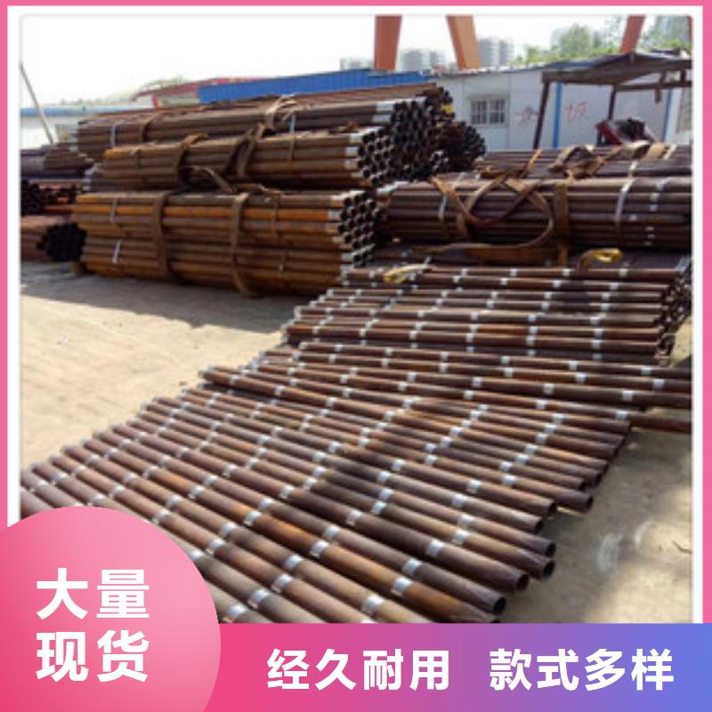 合金管视频-江西省上饶市旺宇钢铁合金管可服务区域余干|横峰|南昌|萍乡|景德镇|九江|新余|抚州|赣州等