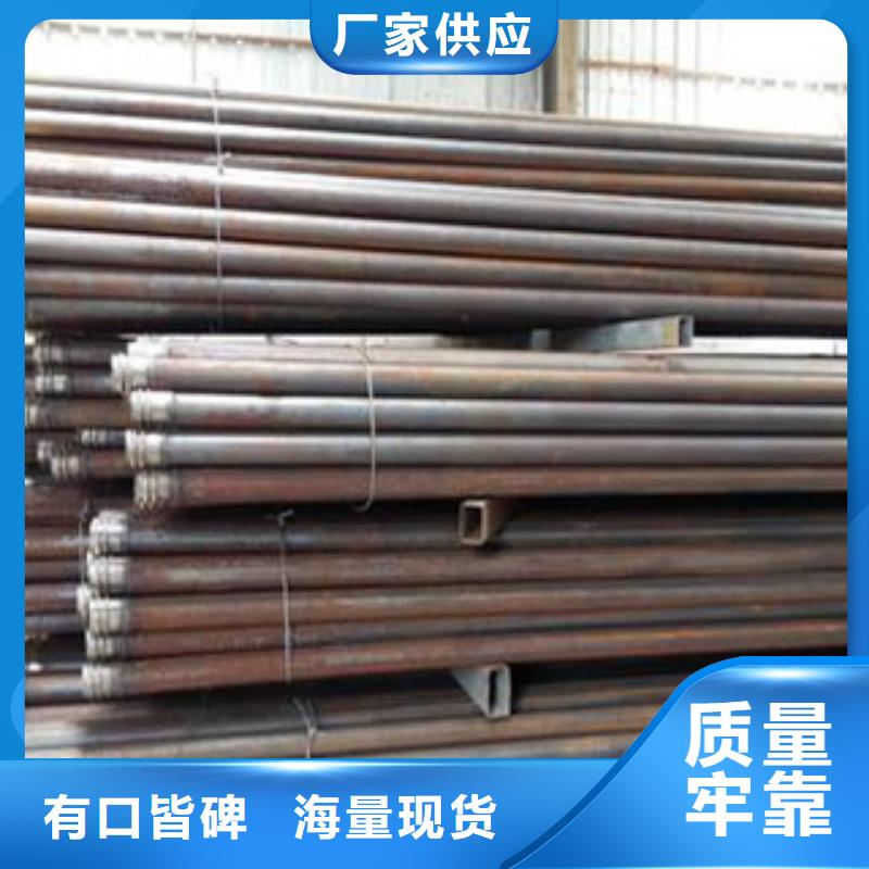 合金管视频-合金管-云南省昭通市巧家|绥江|大理|玉溪|保山|普洱(该地)生产商