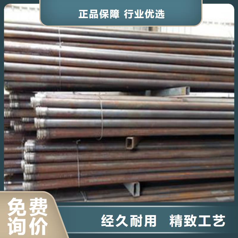 合金管视频-合金管|河南省濮阳市|南乐|台前|信阳|许昌|南阳|郑州|焦作|安阳