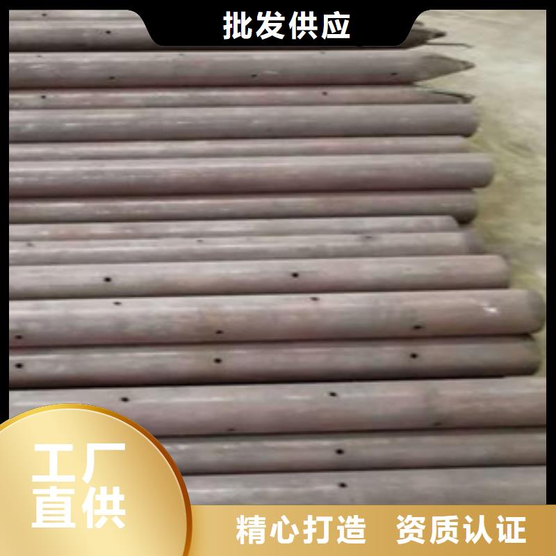 注浆管石油裂化管定制销售售后为一体