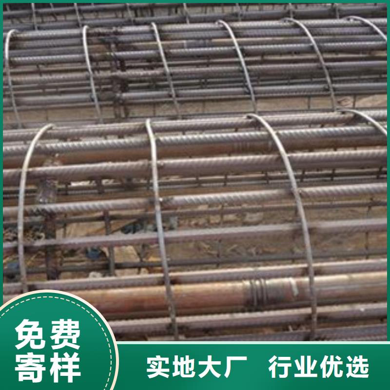 注浆管石油裂化管定制销售售后为一体