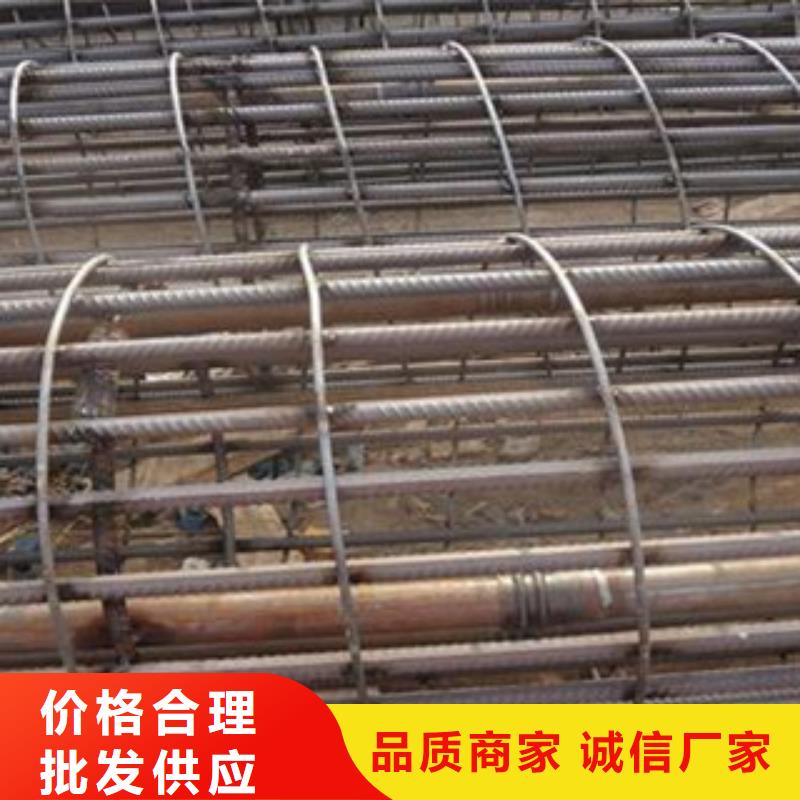 注浆管不锈钢管价格透明