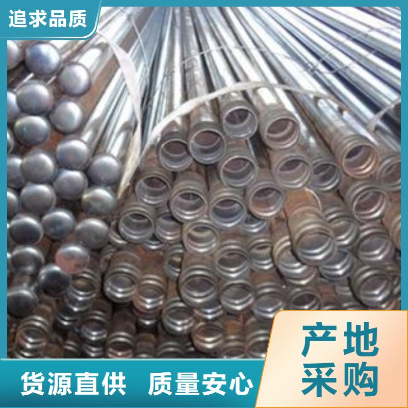 注浆管产地货源
