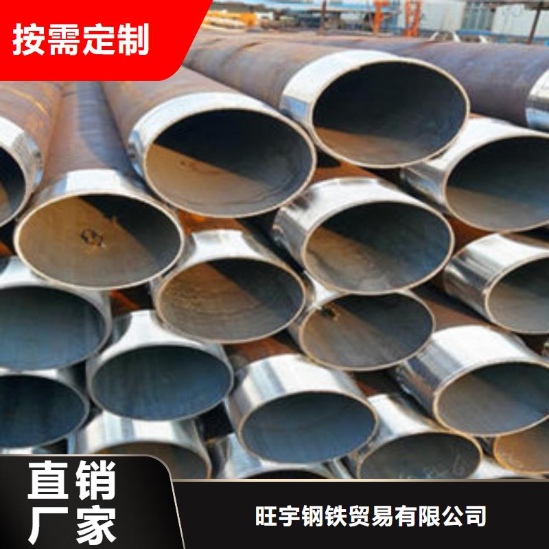 注浆管合金管一站式供应厂家