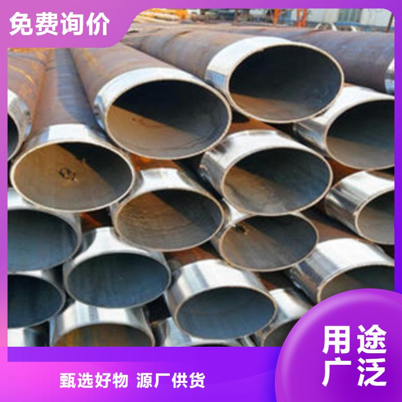 注浆管不锈钢管价格透明
